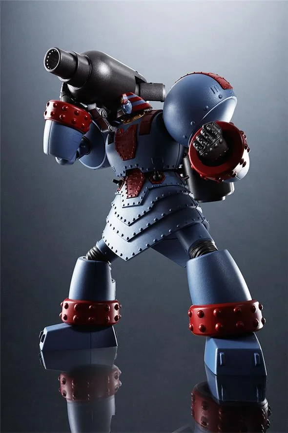 SUPER ROBOT CHOGOKIN (SRC) GIANT ROBO ANIMATION VER