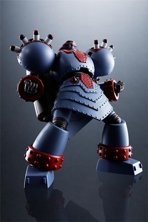 SUPER ROBOT CHOGOKIN (SRC) GIANT ROBO ANIMATION VER
