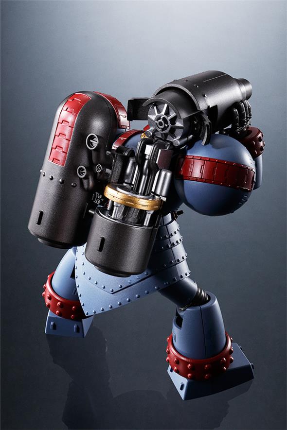 SUPER ROBOT CHOGOKIN (SRC) GIANT ROBO ANIMATION VER