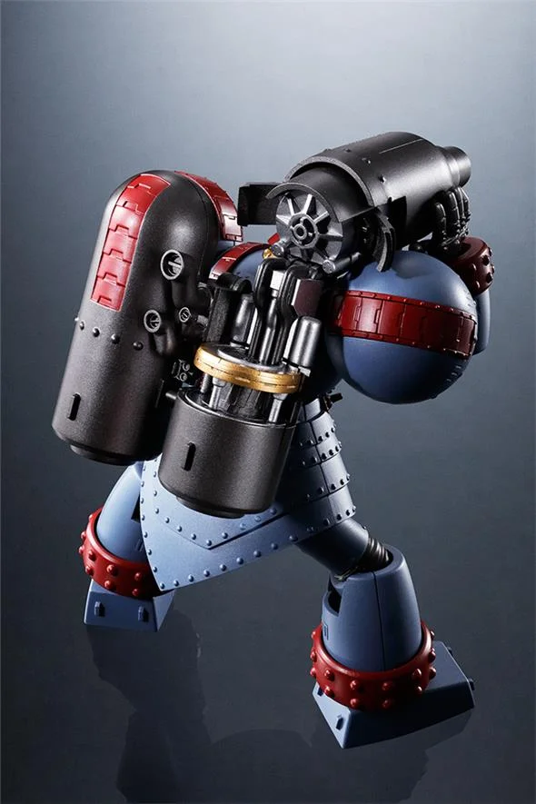 SUPER ROBOT CHOGOKIN (SRC) GIANT ROBO ANIMATION VER