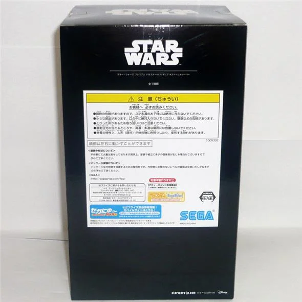 1/10 SEGA-PRIZE STAR WARS PREMIUM - STORMTROOPER