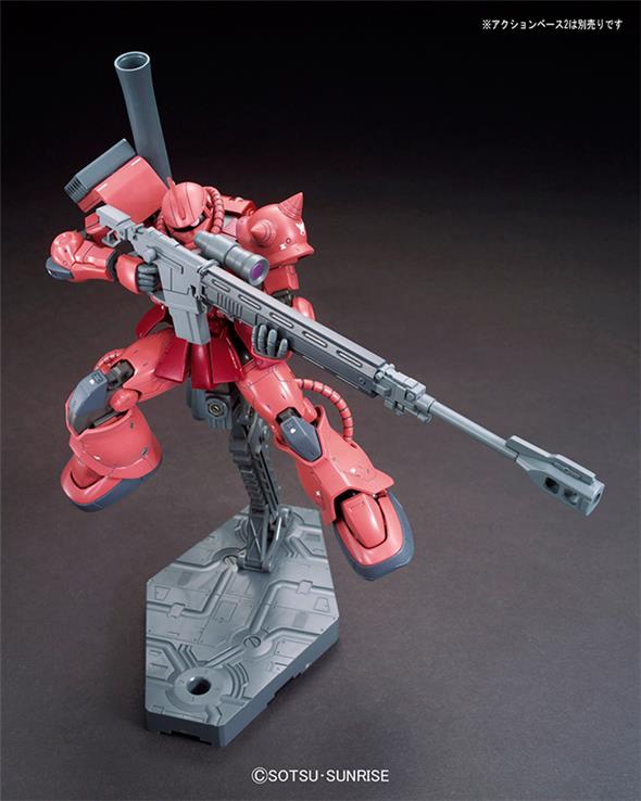 1/144 HG GUNDAM THE ORIGIN 001 MS-06S ZAKU II