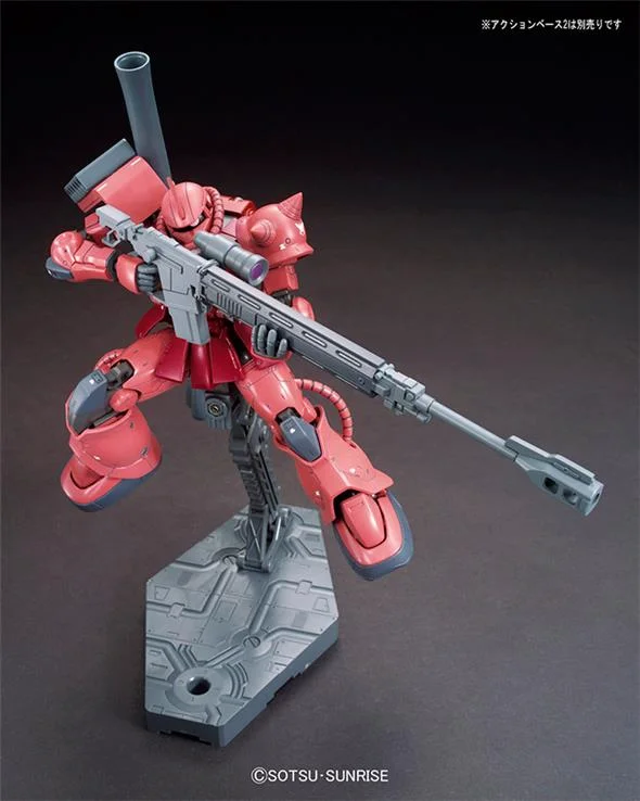 1/144 HG GUNDAM THE ORIGIN 001 MS-06S ZAKU II