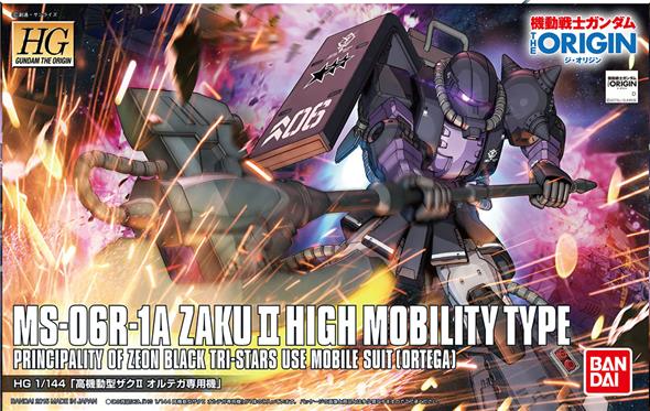 1/144 HG GUNDAM THE ORIGIN 005 MS-06R-1A ZAKU II HIGH MOBILITY TYPE