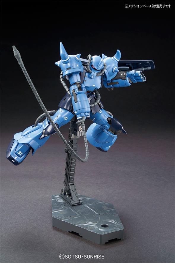 1/144 HG GUNDAM THE ORIGIN 004 YMS-07B-0 PROTOTYPE GOUF (TACTICAL DEMONSTRATOR)