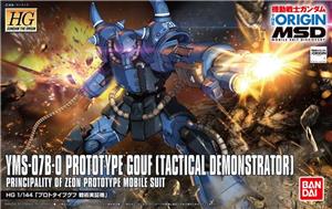 bandai-model-kit-hg-gundam-the-origin-004-yms-07b-0-prototype-gouf-tactical-demonstrator