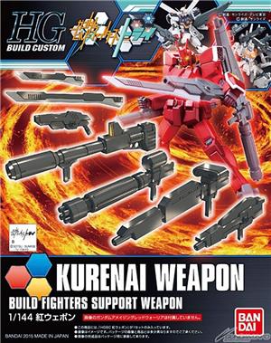 bandai-model-kit-hgbc-018-kurenai-weapon