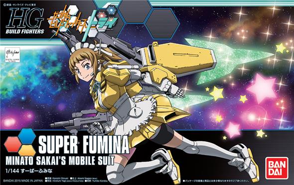 1/144 HGBF 044 SUPER FUMINA
