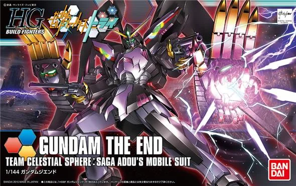 1/144 HGBF 036 - GUNDAM THE END