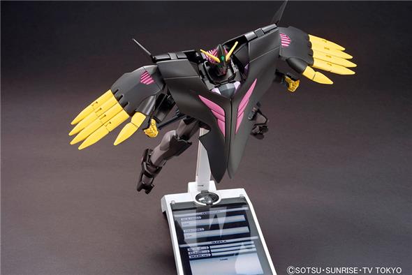 1/144 HGBF 036 - GUNDAM THE END