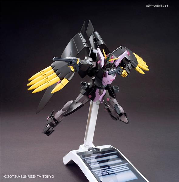 1/144 HGBF 036 - GUNDAM THE END