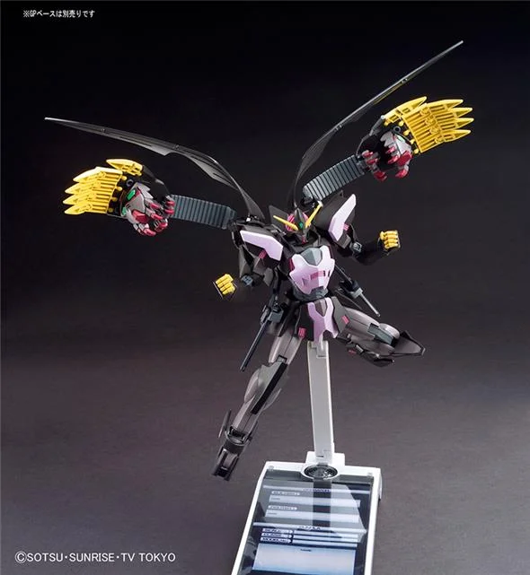 1/144 HGBF 036 - GUNDAM THE END