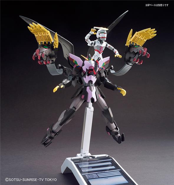 1/144 HGBF 036 - GUNDAM THE END