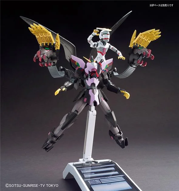 1/144 HGBF 036 - GUNDAM THE END