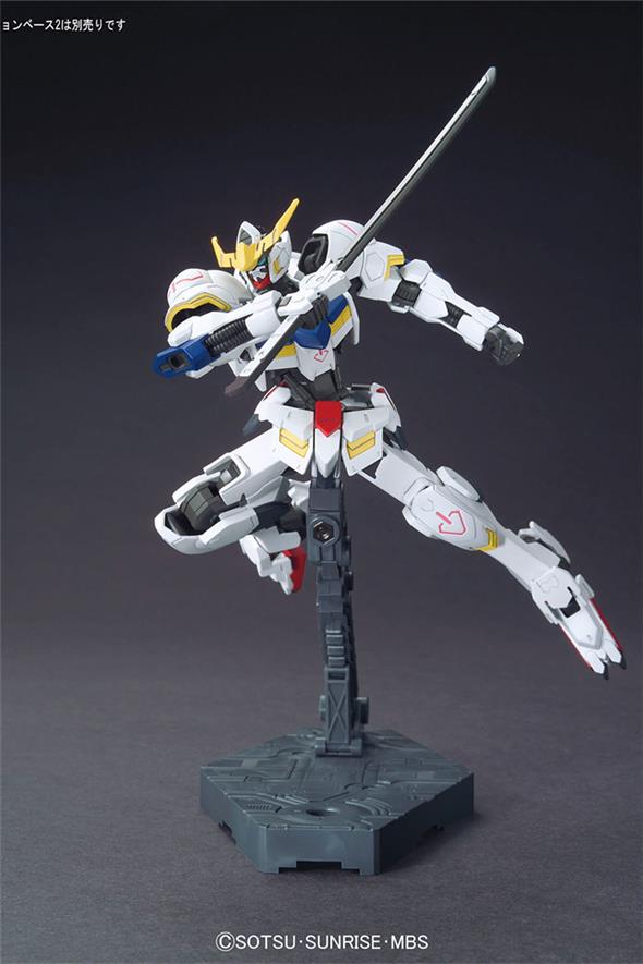 1/144 HG IRON BLOODED ORPHANS 007 - GUNDAM BARBATOS LONG DIST BOOST