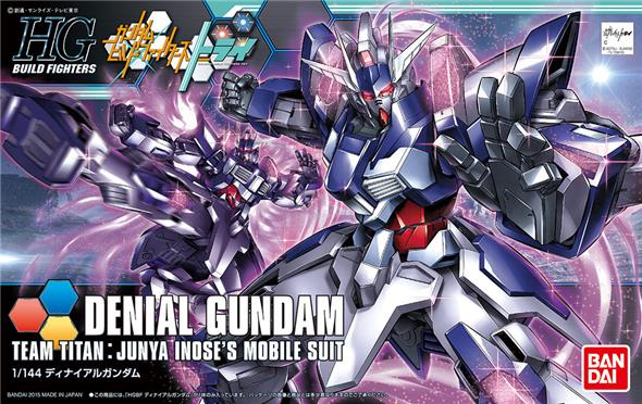 1/144 HGBF 037 - GUNDAM DENIAL