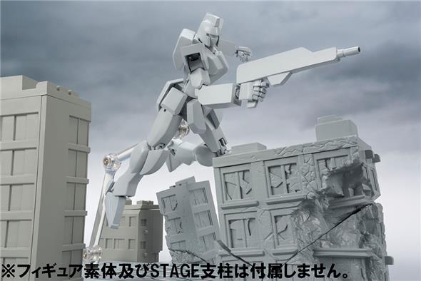 S.H. FIGUARTS TAMASHII OPTION ACT BUILDING DAMAGE VER
