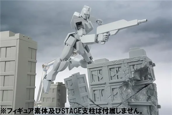 S.H. FIGUARTS TAMASHII OPTION ACT BUILDING DAMAGE VER