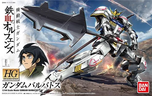 1/144 HG IRON BLOODED ORPHANS 001 - GUNDAM BARBATOS