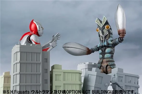 S.H. FIGUARTS ULTRAMAN ALIEN BALTAN