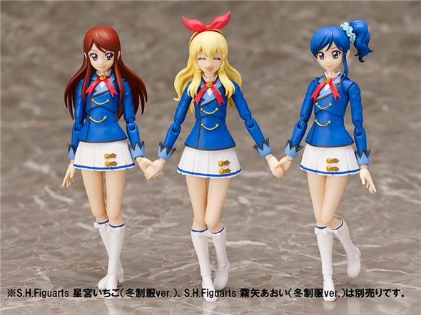 S.H. FIGUARTS - AIKATSU - RAN SHIBUKI WINTER UNIF AF