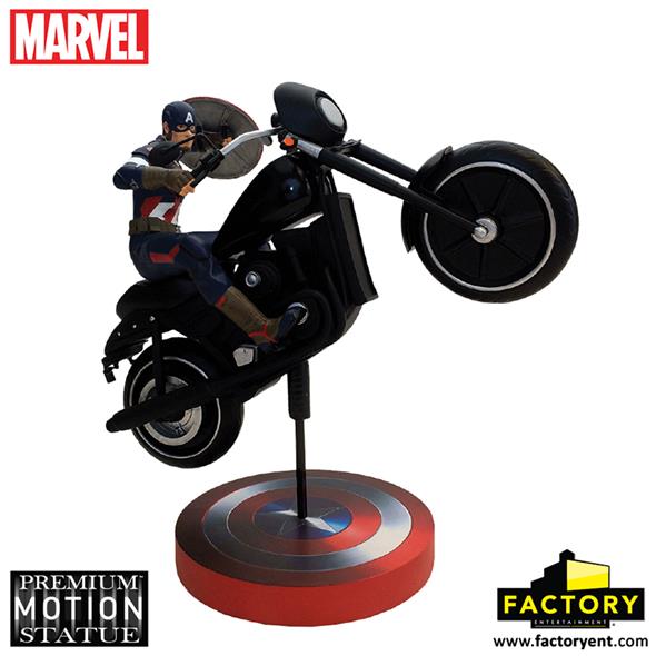 CAPTAIN AMERICA RIDES PREMIUM MOTION STATUE