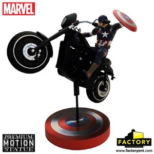 factory-ent-captain-america-rides-premium-motion-statue