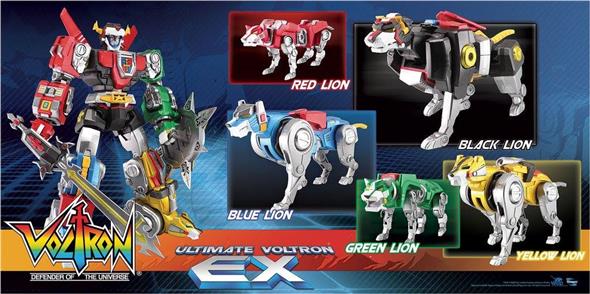 ULTIMATE VOLTRON EX