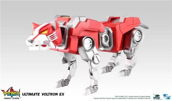 ULTIMATE VOLTRON EX