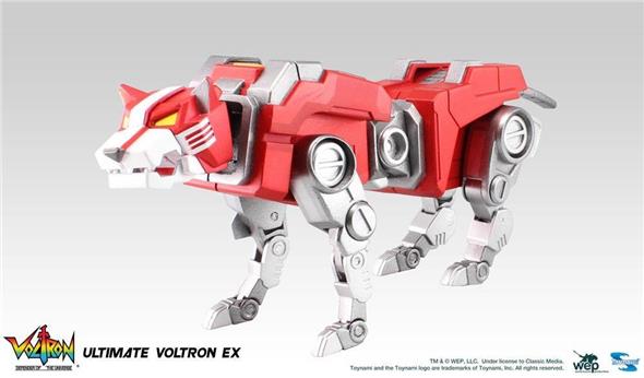 ULTIMATE VOLTRON EX
