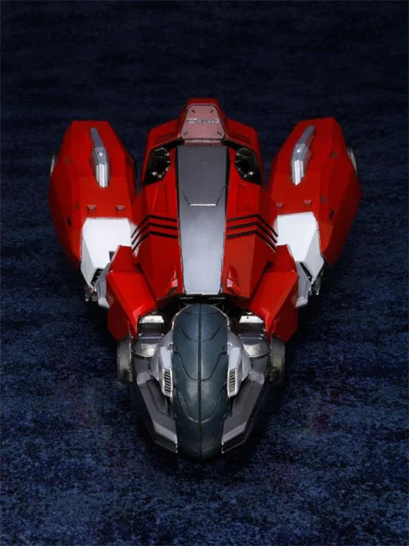 EX GHOKIN - MEGAZONE 23 GARLAND