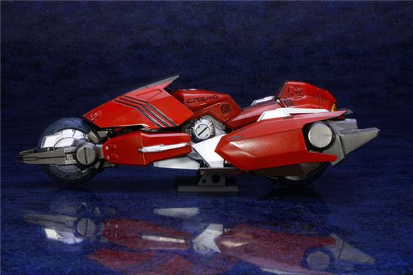 EX GHOKIN - MEGAZONE 23 GARLAND