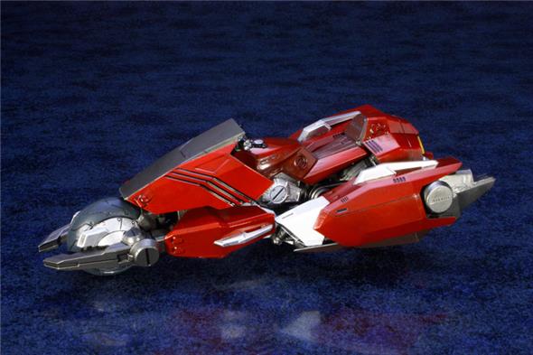 EX GHOKIN - MEGAZONE 23 GARLAND