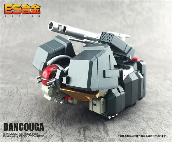 ES GHOKIN - DANCOUGA