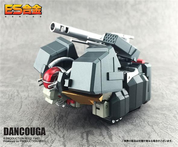 ES GHOKIN - DANCOUGA