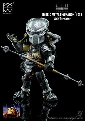 AVP WOLF PREDATOR HYBRID METAL