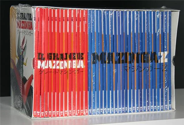 DVD - IL GRANDE MAZINGA E MAZINGA Z SERIE COMPLETE (37 DVD)
