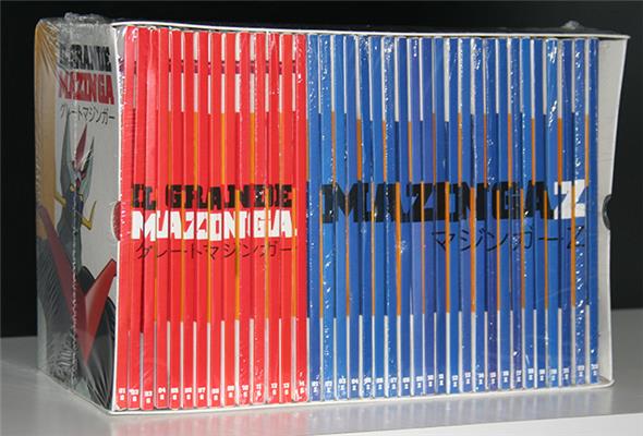 DVD - IL GRANDE MAZINGA E MAZINGA Z SERIE COMPLETE (37 DVD)