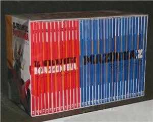 yamato-video-dvd-il-grande-mazinga-e-mazinga-z-serie-complete-37-dvd