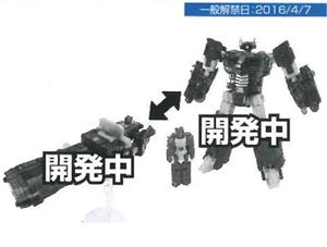 takara-tomy-transformers-lg24-shockwave-and-cancer