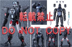 takara-tomy-mp-32-convoy-beast-wars