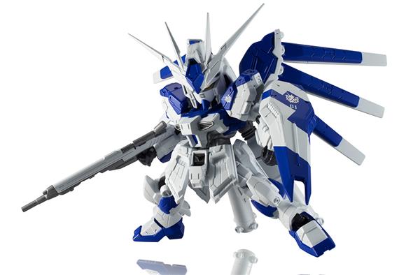 NXEDGE STYLE - GUNDAM HI-NU