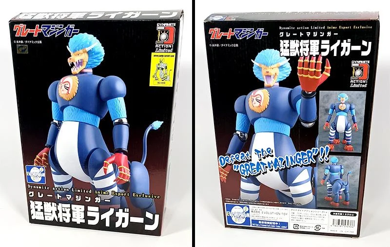 DYNAMITE ACTION LIMITED - WILD BEAST GENERAL LIGERN