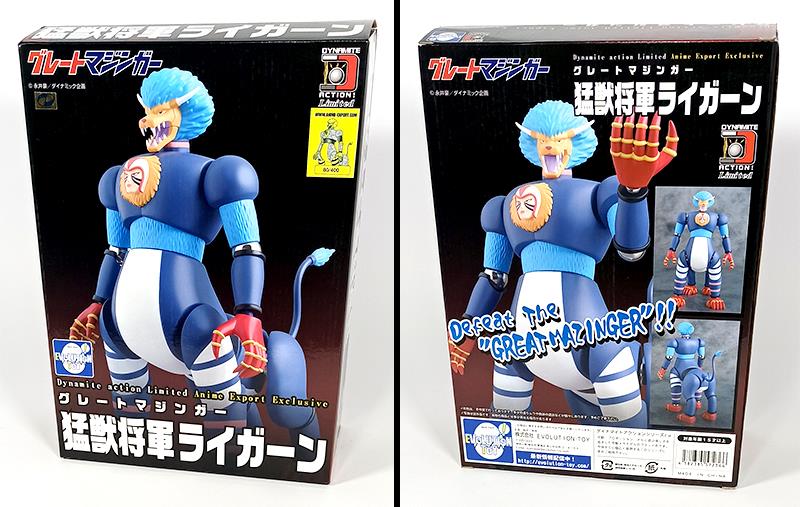 DYNAMITE ACTION LIMITED - WILD BEAST GENERAL LIGERN