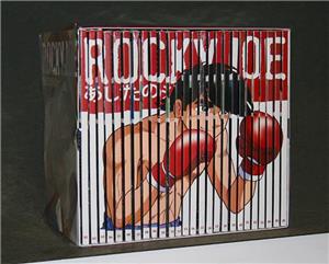 yamato-video-dvd-rocky-joe-serie-completa