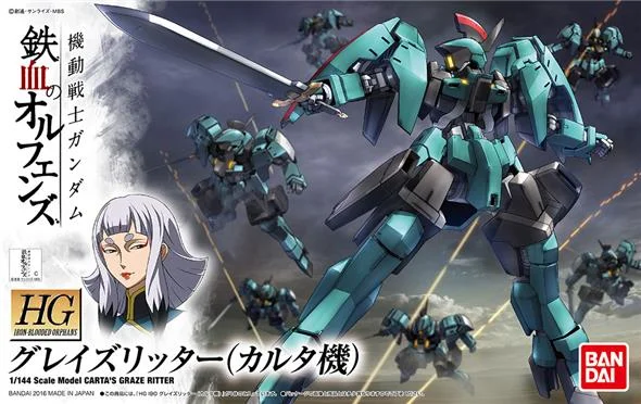 1/144 HG IRON BLOODED ORPHANS 017 - GRAZE RITTER CARTA CUSTOM