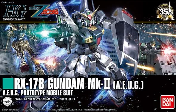 1/144 HGUC 193 RX-178 MK II AEUG