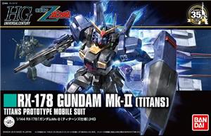 bandai-gunpla-hguc-194-rx-178-mk-ii-titans