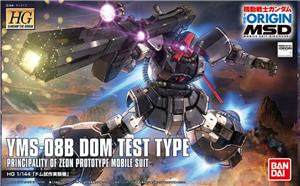 bandai-model-kit-hg-gundam-the-origin-007-yms-08b-dom-test-type