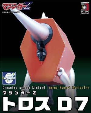 evolution-toys-dynamite-action-limited-vers-toros-d-7